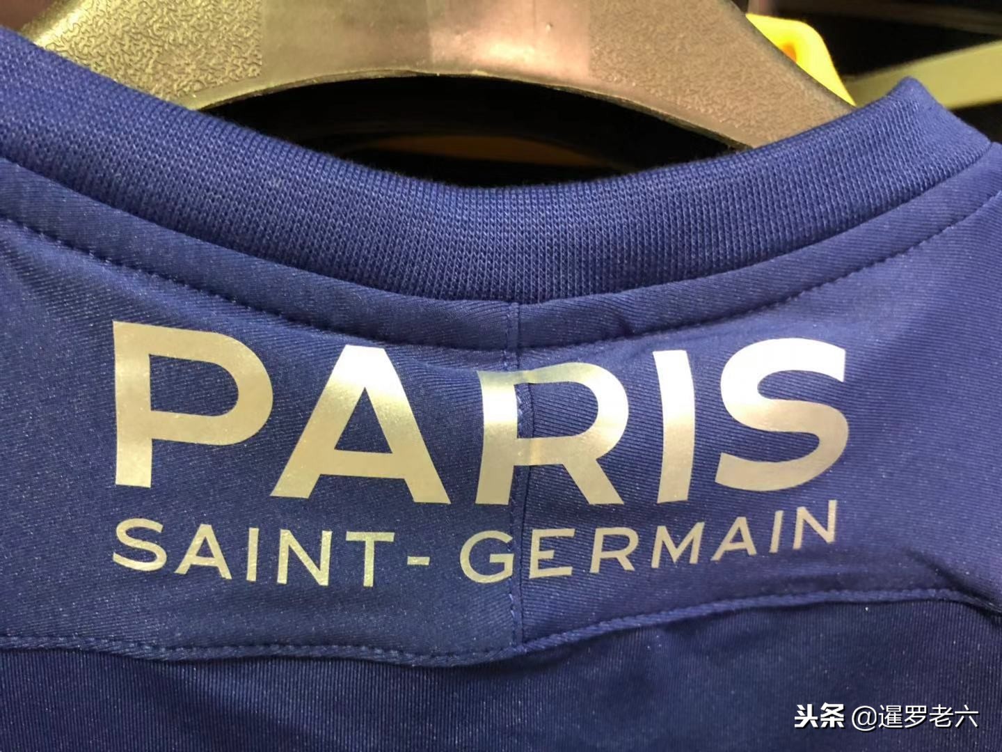 的体力运动